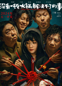 亚洲欧美一区二区三区久久